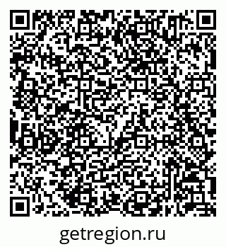 79632041311