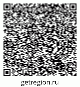 79632041369
