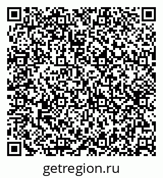 79632041372
