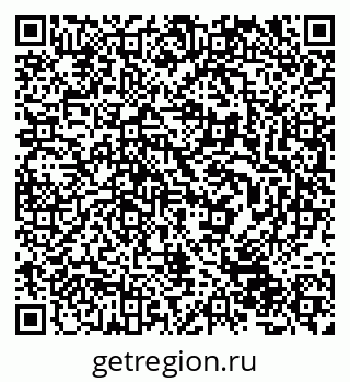 79632041378