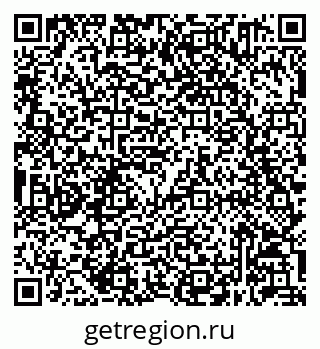 79632041379