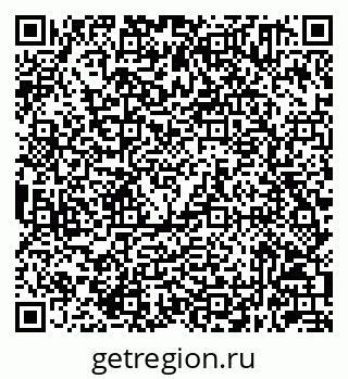 79632041401