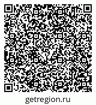 79632041480
