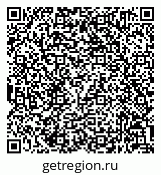 79632041534