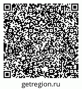79632041701