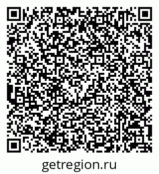 79632041712