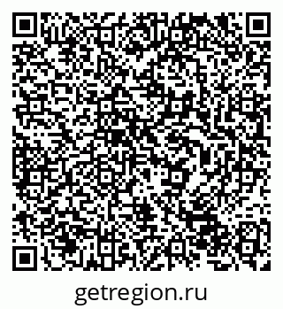 79632041714