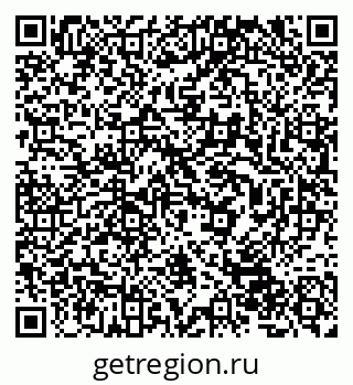79632041720