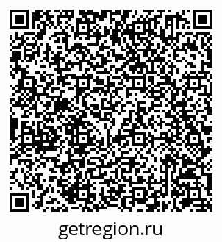 79632041750