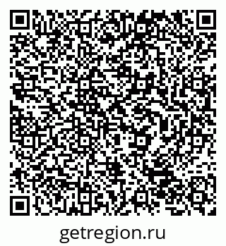 79632041800
