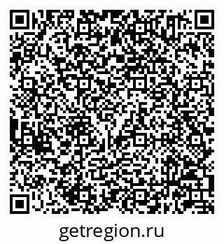 79632041801