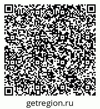 79632041866