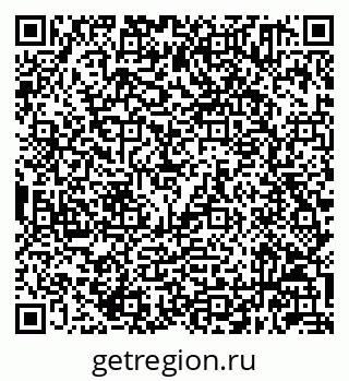 79632041867