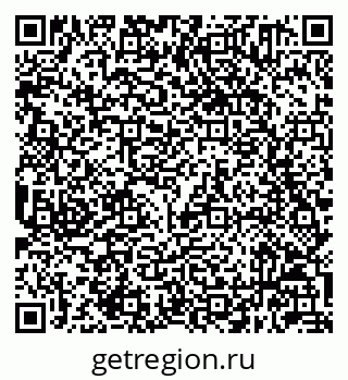 79632041868
