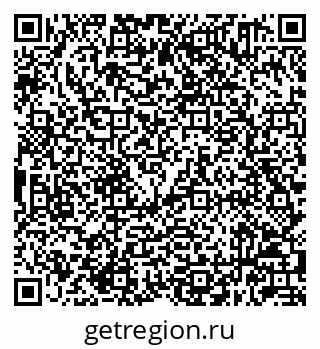 79632041889