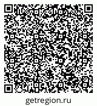 79632041914
