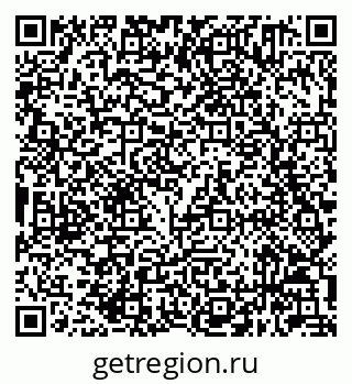 79632041919