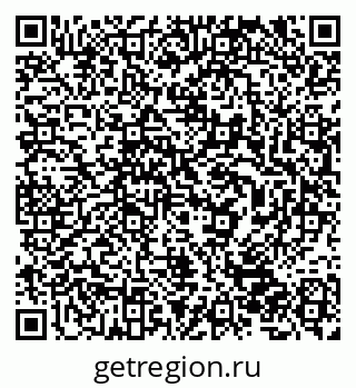 79632041932
