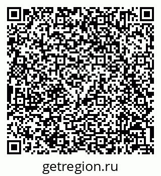 79632041934