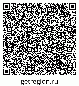 79632042010