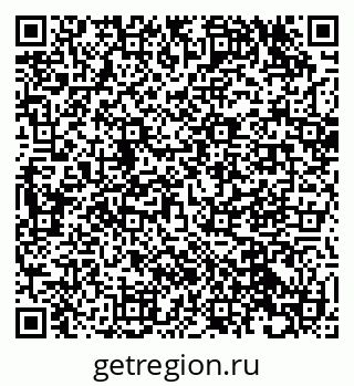 79632042011