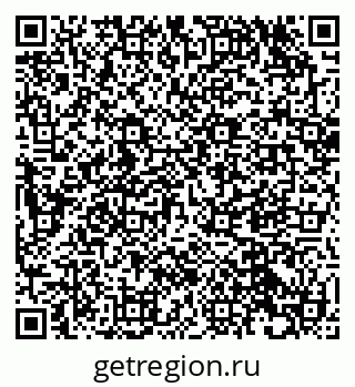 79632042013