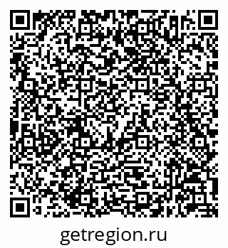79632042014