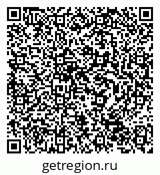 79632042018