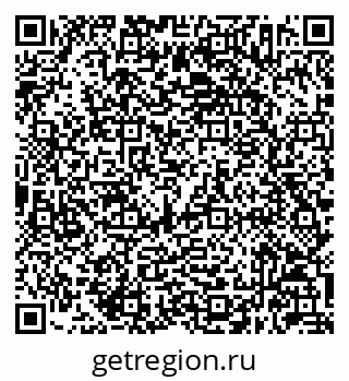 79632042069