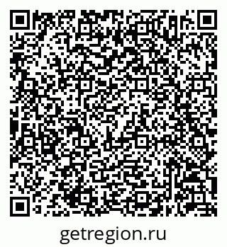 79632042259