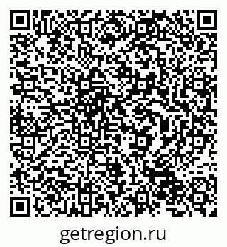 79632042381