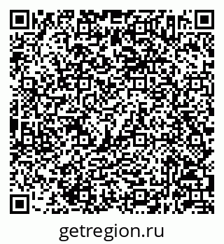 79632042480