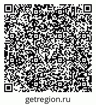 79632042490