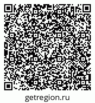 79632042500