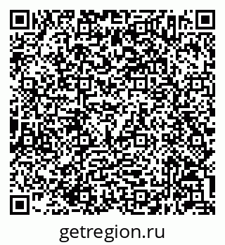 79632042532