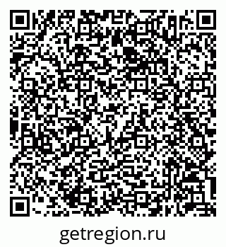 79632042534