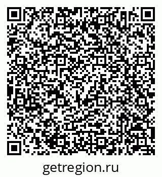 79632042550