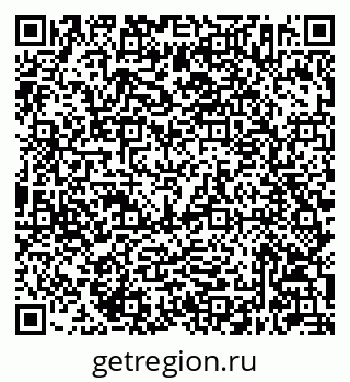 79632042650