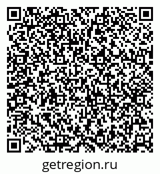 79632042700