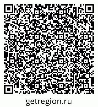 79632042732