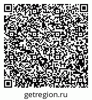 79632042737