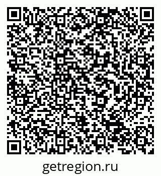 79632042800