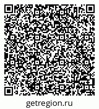 79632042801