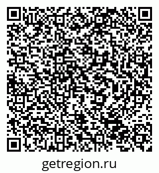 79632042970