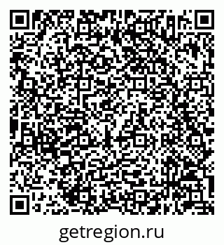79632042973