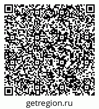 79632043001