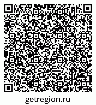 79632043002