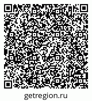 79632043006