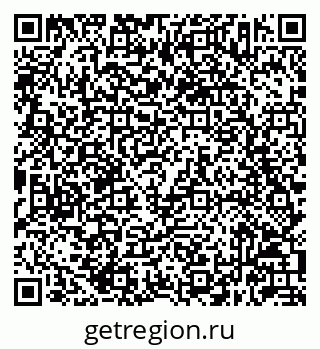 79632043008