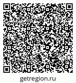 79632043014